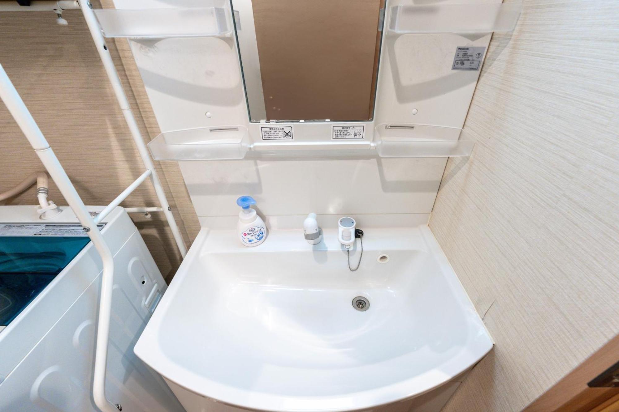 Ostay Ikebukuro Dairaku Hotel Apartment Prefektura Tokio Exteriér fotografie